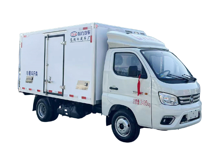 福田祥凌冷藏车