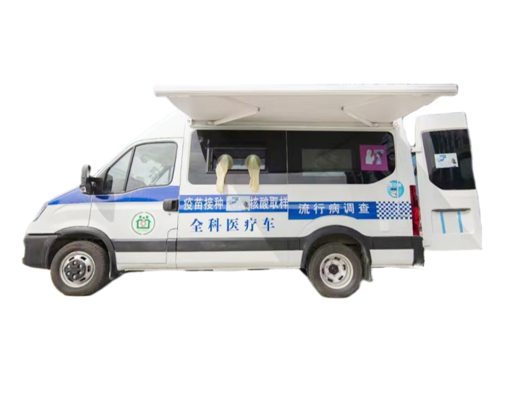 图集