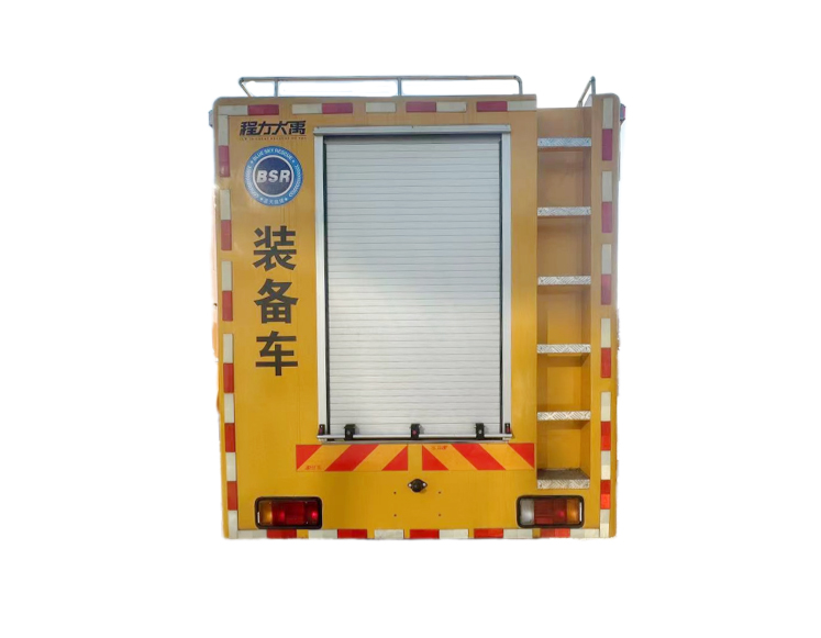 图集