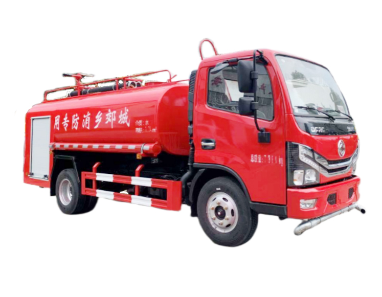 消防洒水车