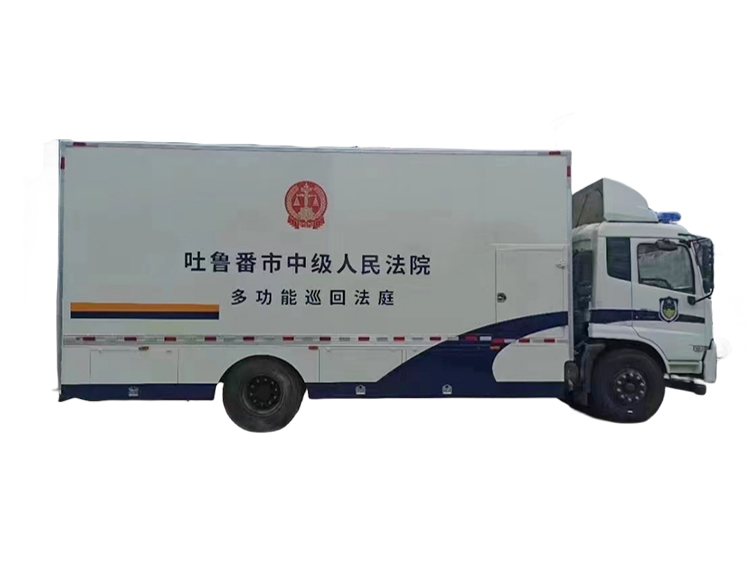 图集