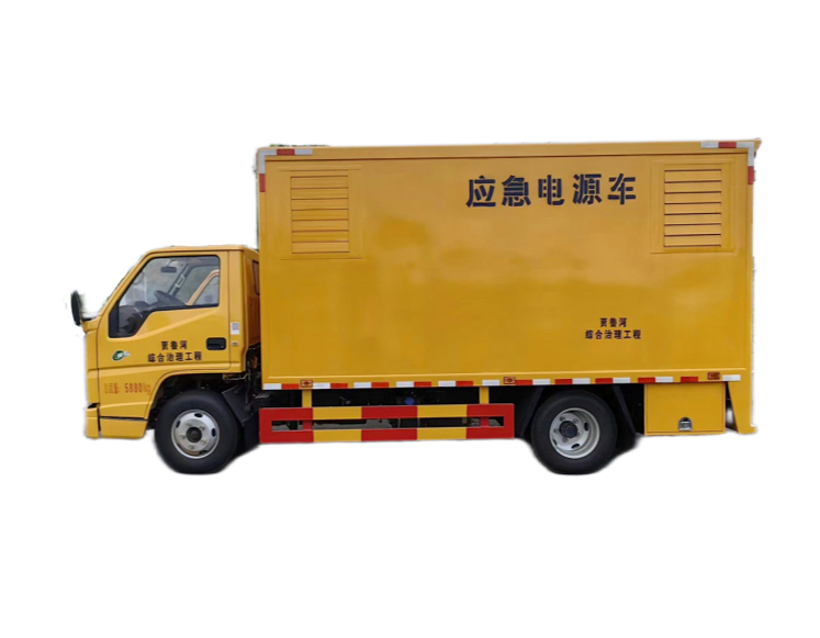 图集
