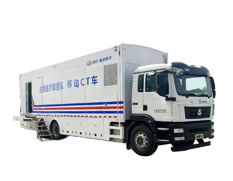 汕德卡9米CT检查车