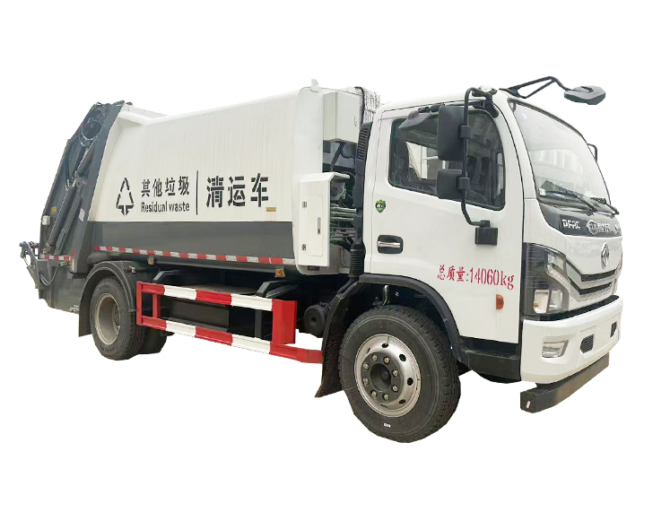 10方压缩式垃圾车