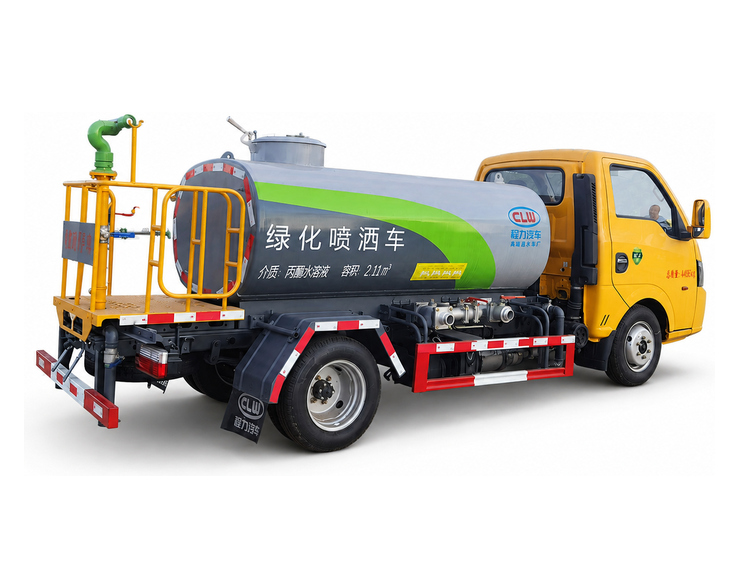 程力CL5040GPSD6小型燃油绿化喷洒车白底照片