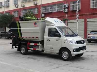CLW5036ZZZB6自装卸式垃圾车公告原图1