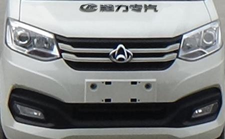 CLW5020XXCSDP 公告原图2