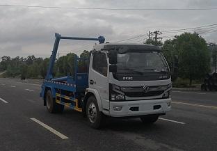 CLW5120ZBS6RJ公告原图1