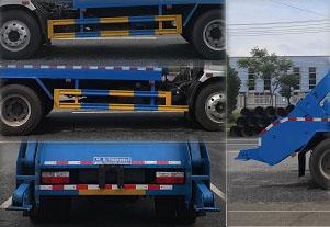 CLW5120ZBS6RJ公告原图6