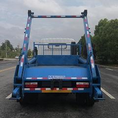 CLW5120ZBS6RJ公告原图5