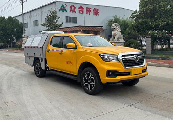CL5030TXUATX公告原图1