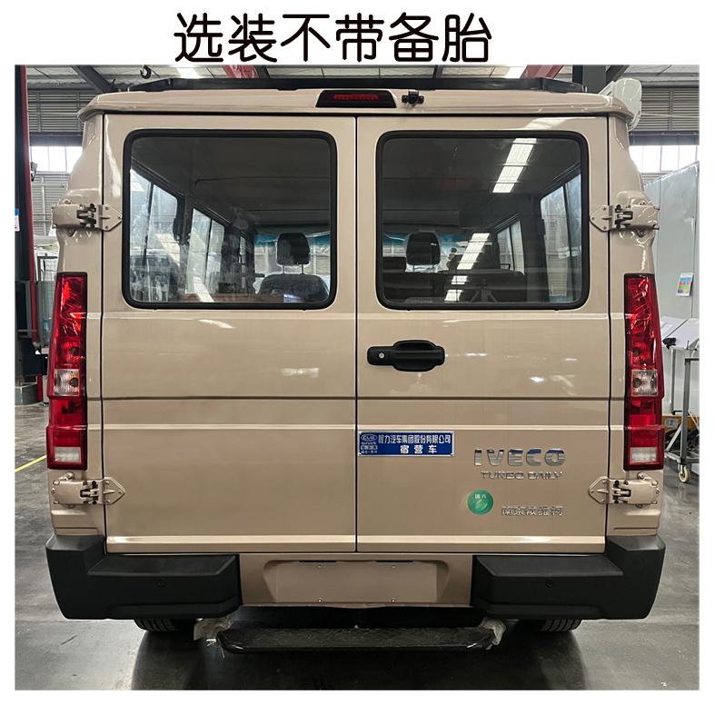 CL5040TSY6BYS公告原图2