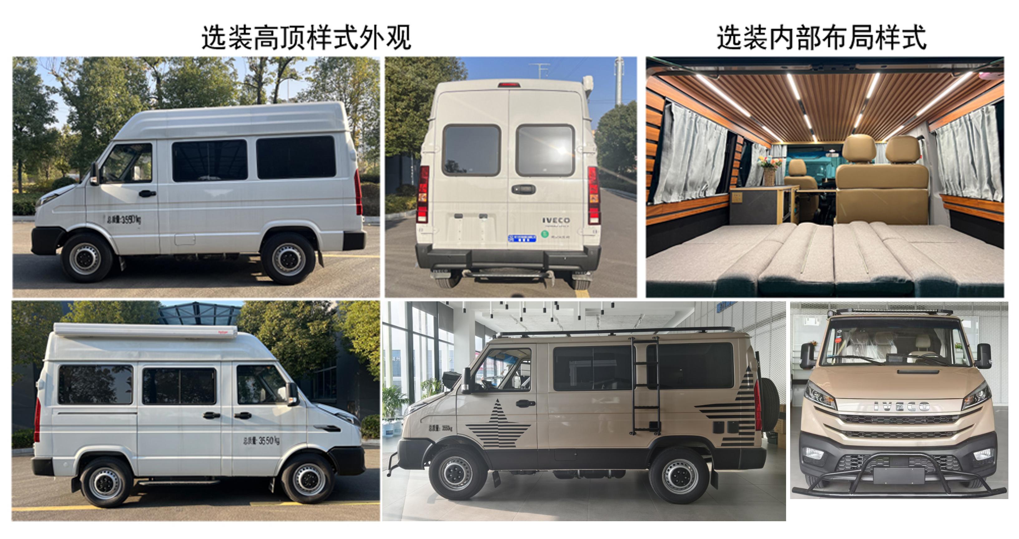 CL5040TSY6BYS公告原图4