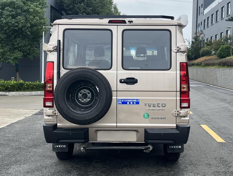 CL5040TSY6BYS公告原图5