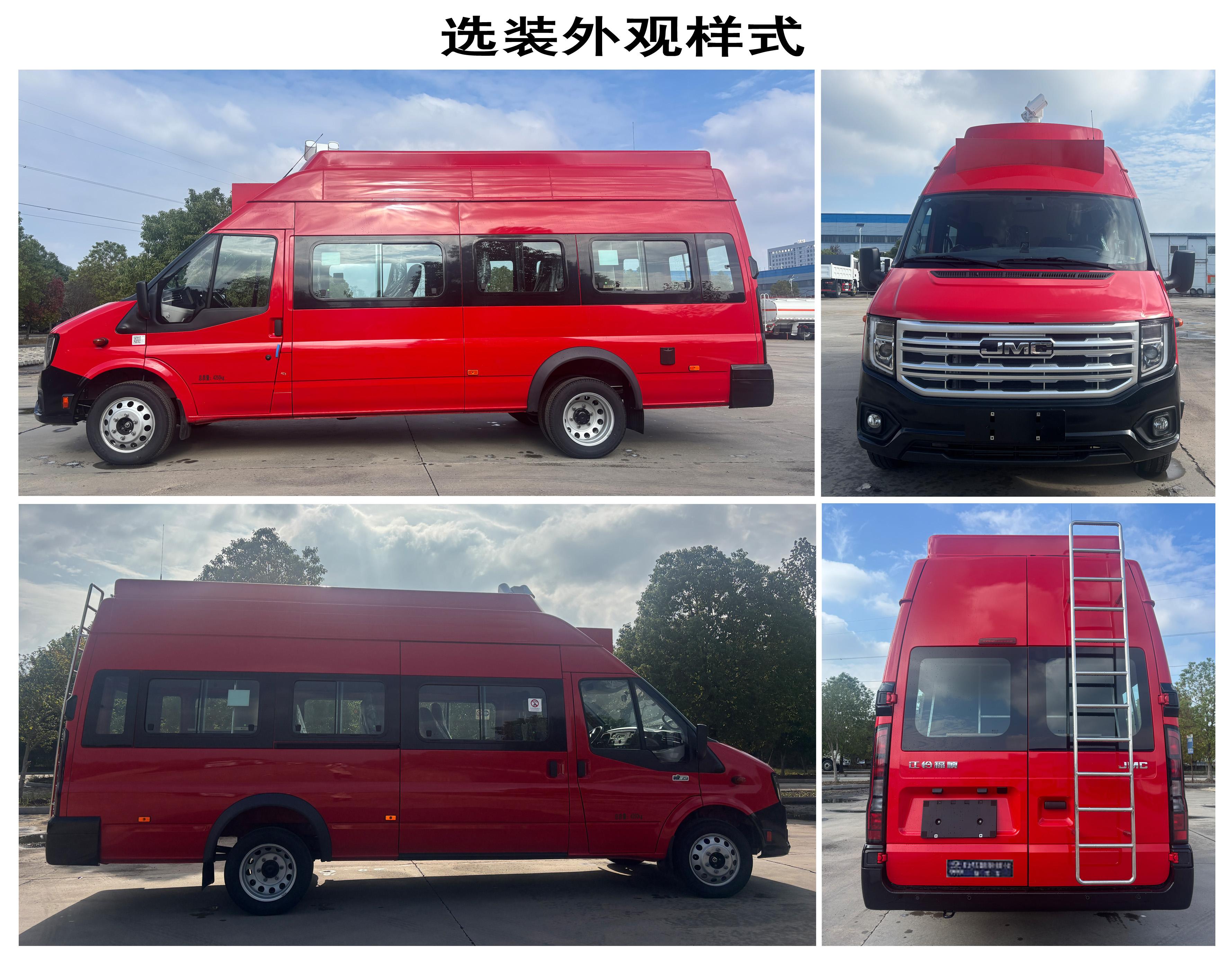 CL5040XZH6ASX公告原图3