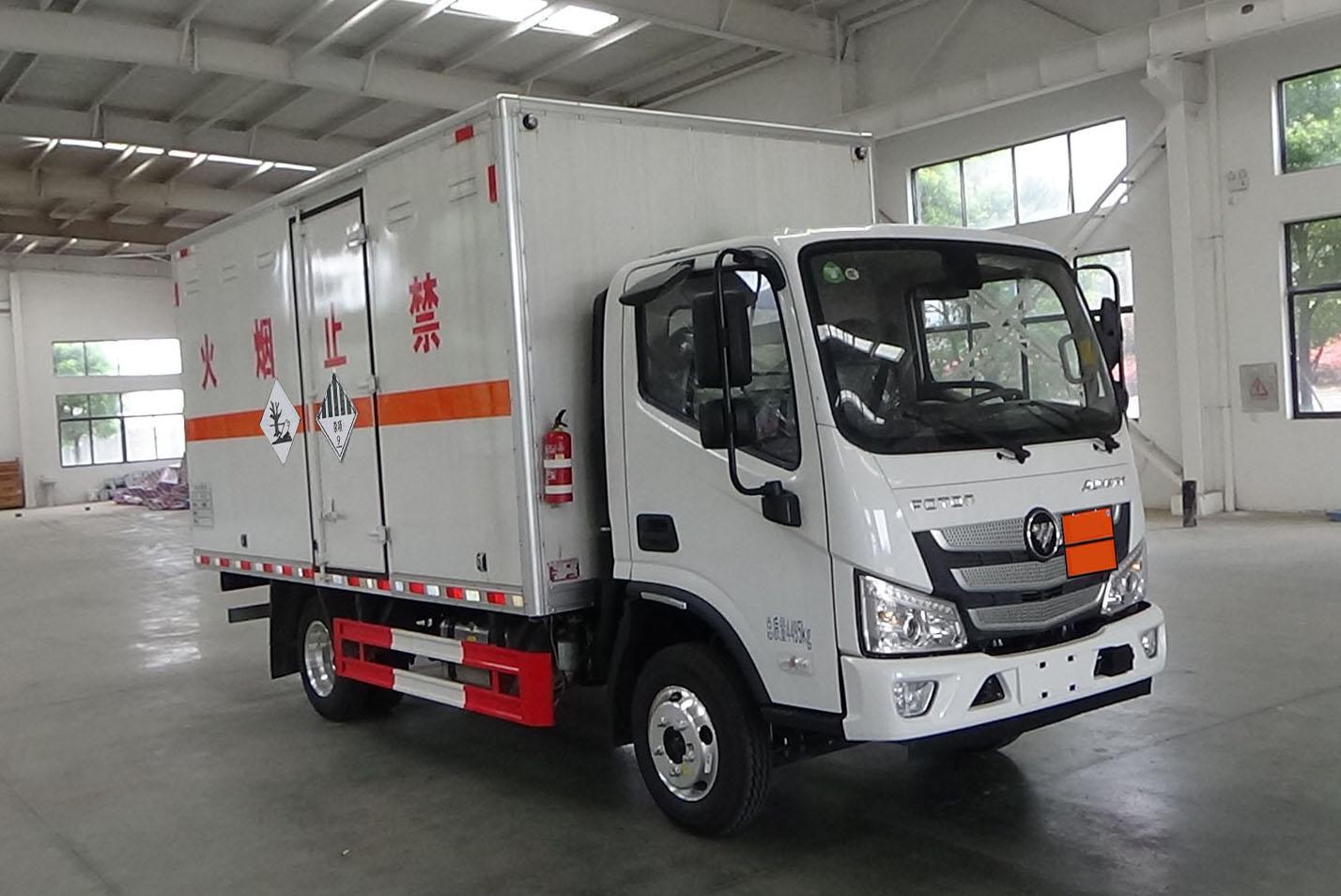 CL5044XZW6BXW公告原图1
