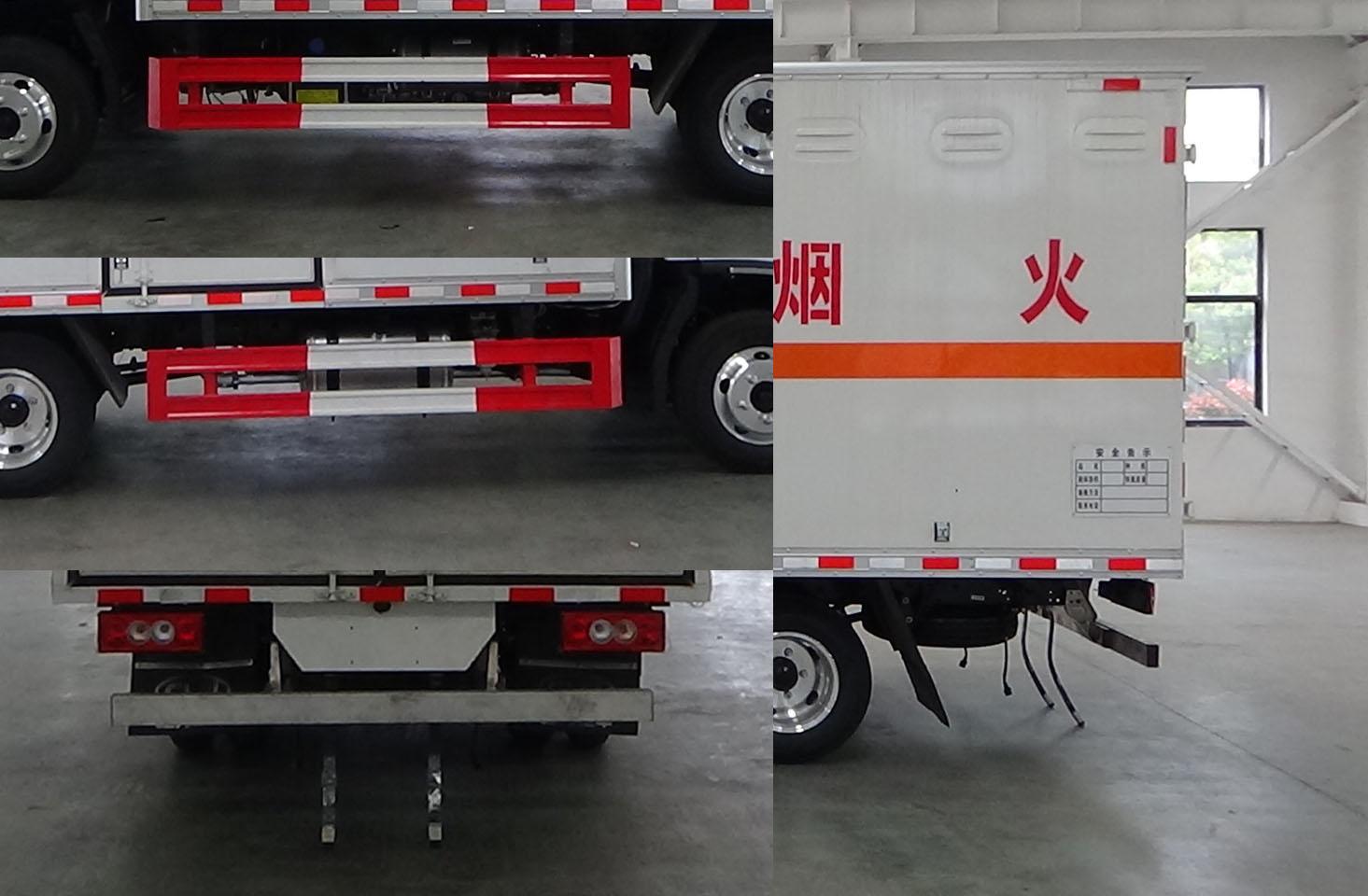 CL5044XZW6BXW公告原图6