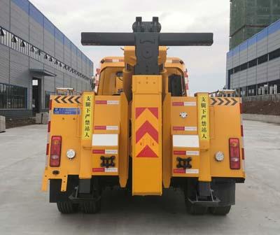 CL5180TQZD6ZQ公告原图5