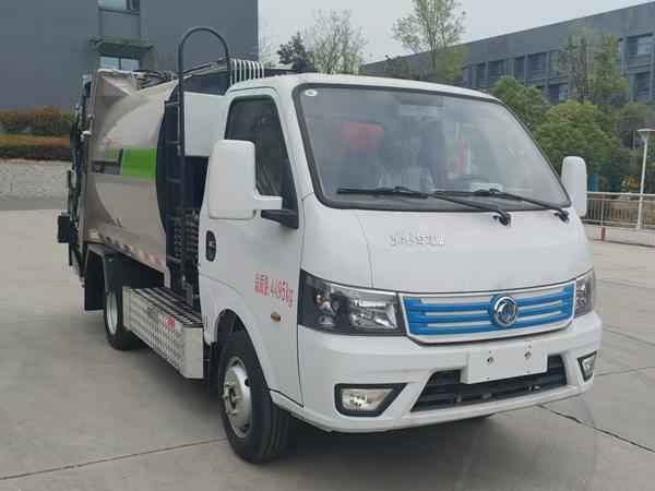CLH5040ZYSBEV公告原图1