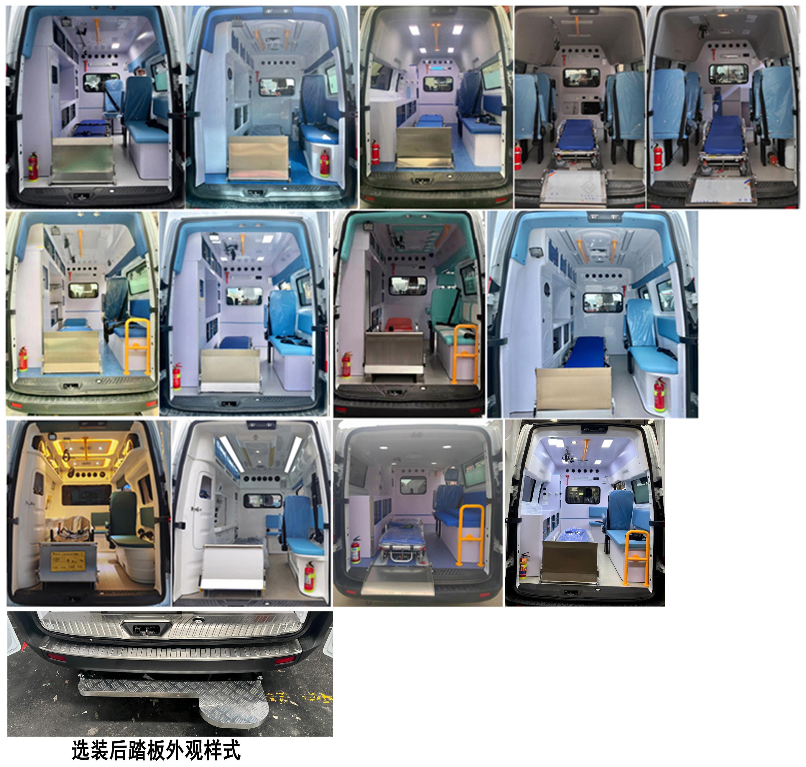 CL5031XJH6BYS公告原图3
