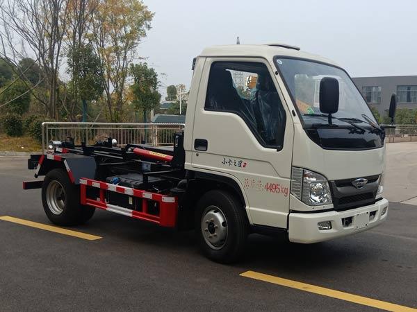 CLW5040ZXXBDP公告原图1