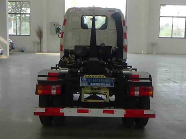 CLW5040ZXXBDP公告原图5