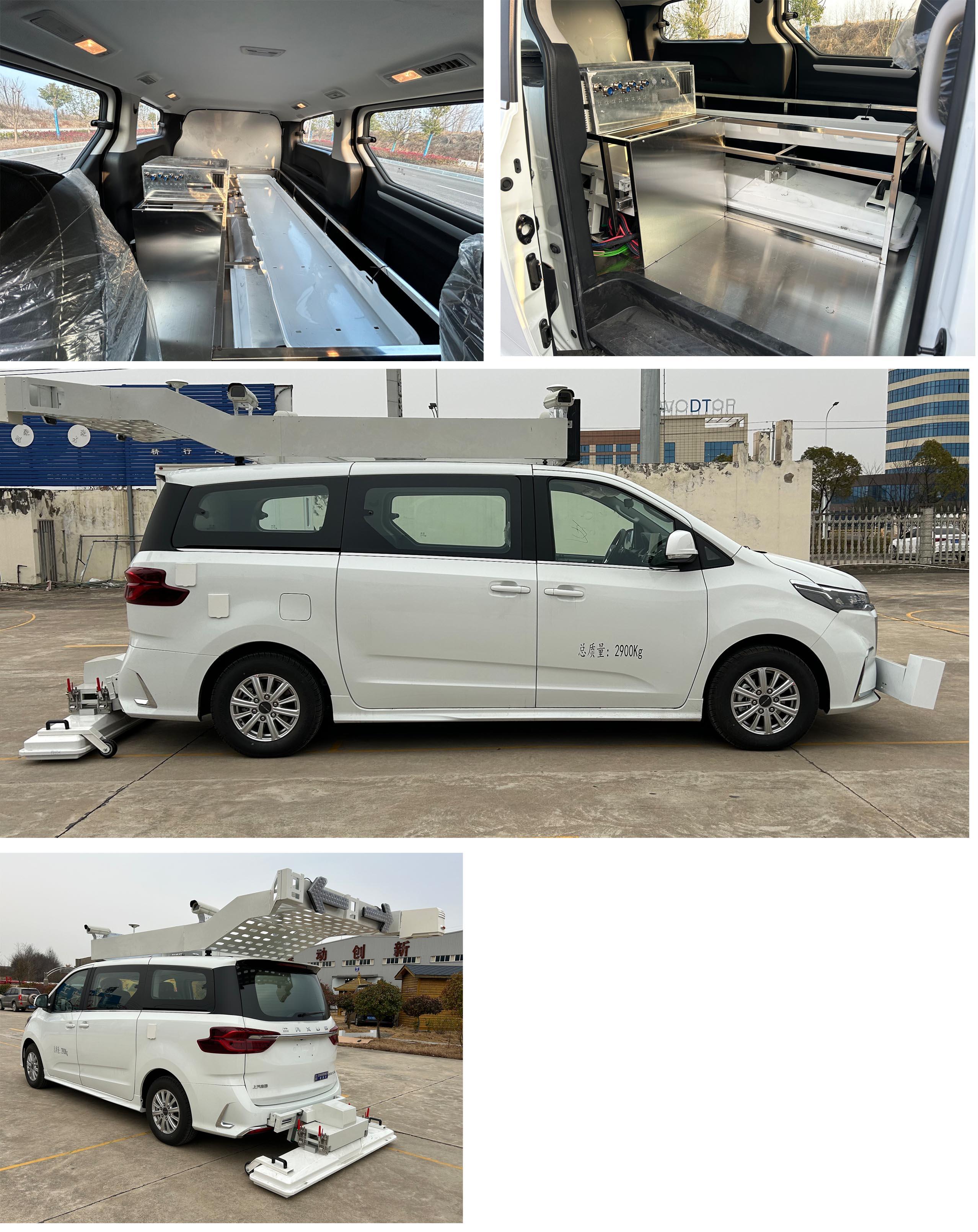 CLW5030XJCBBH公告原图2