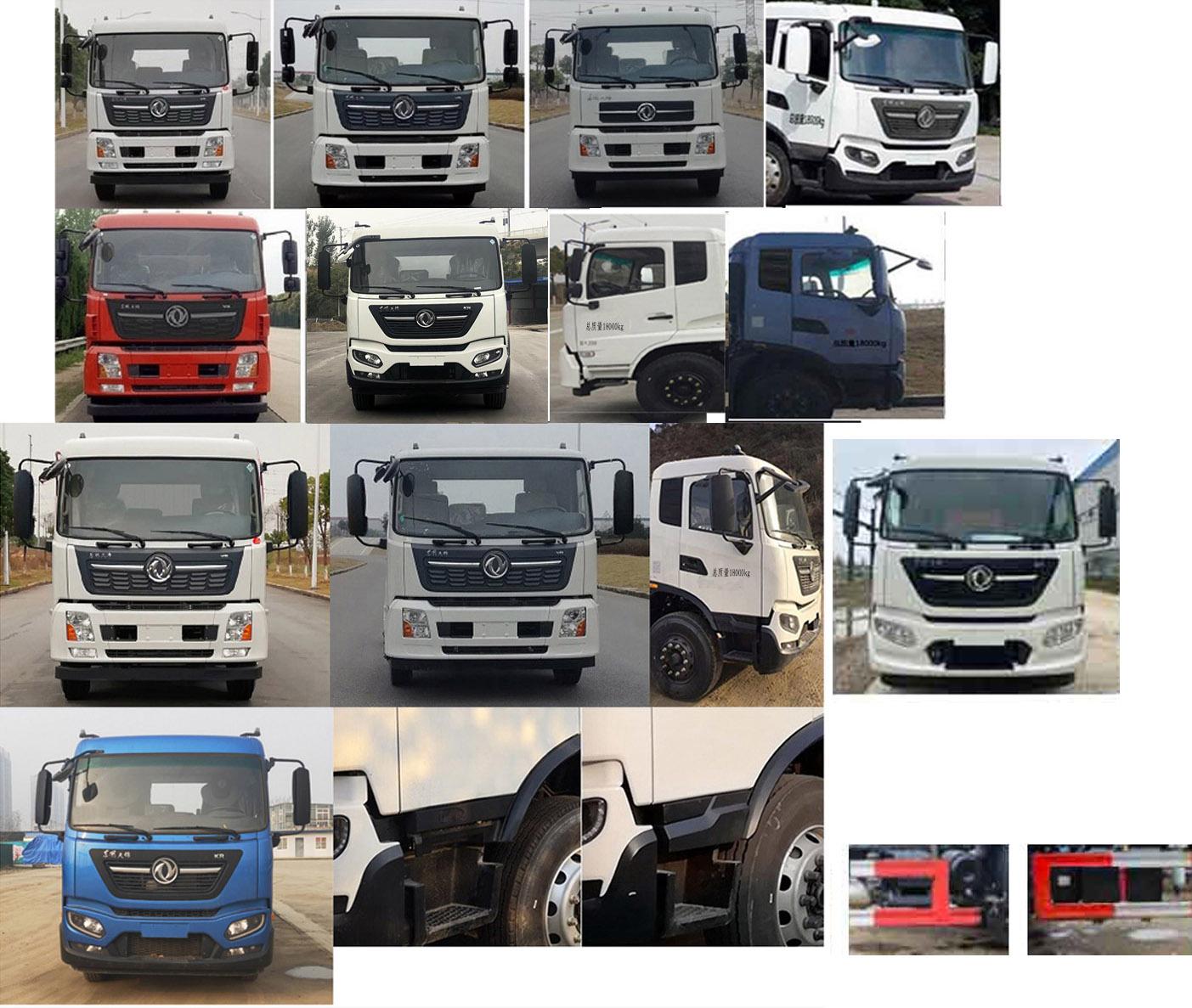 CL5181TQZD6ZQ公告原图2