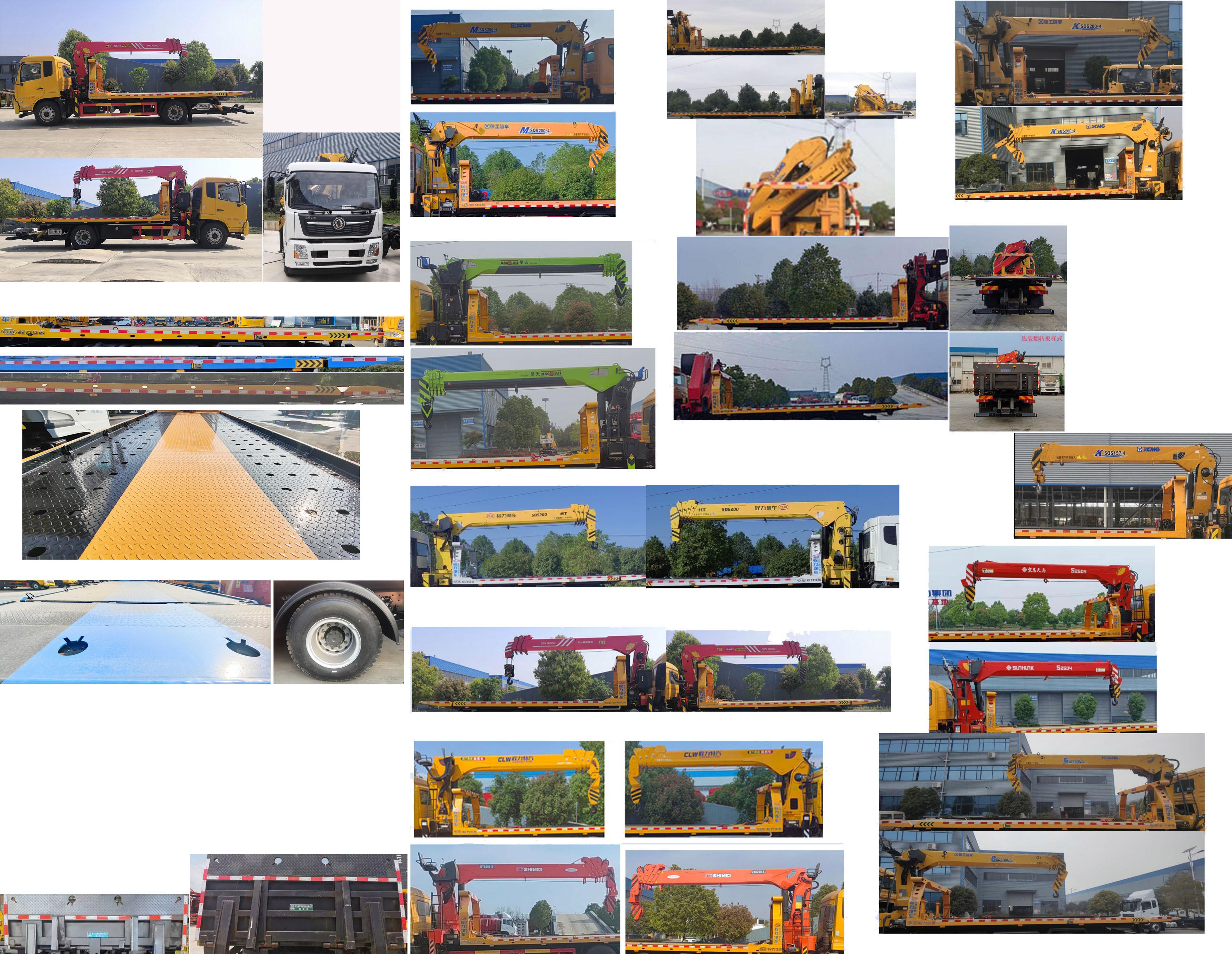 CL5181TQZD6ZQ公告原图3