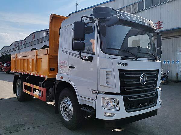 CLW5180ZLJCDP公告主图
