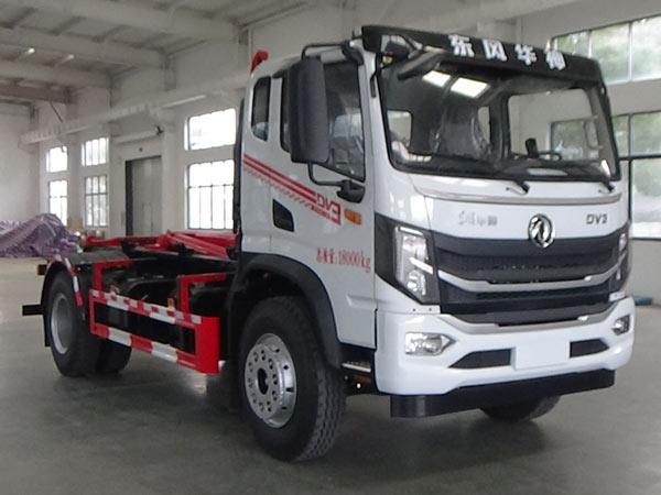 CLW5182ZXXBSK公告主图