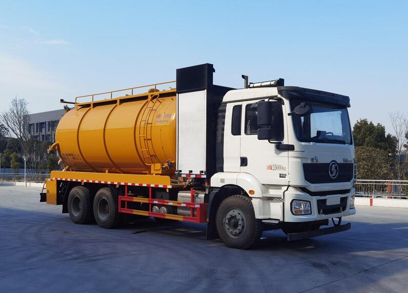 CLW5250GQWS6公告主图
