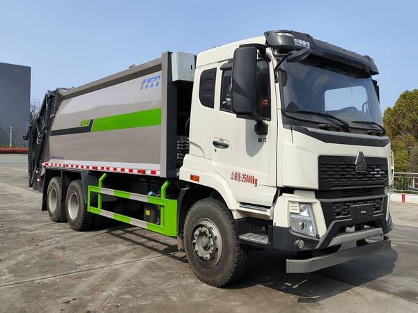 CLW5250ZYSAHJ公告主图