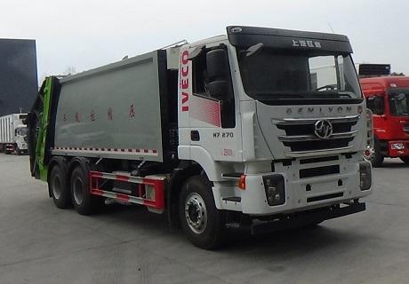 CLW5251ZYS6WL公告主图