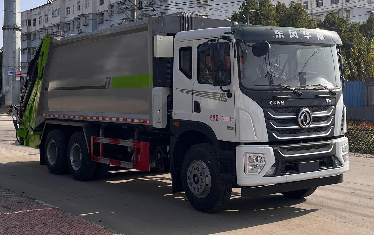 CLW5257ZYS6WL公告主图