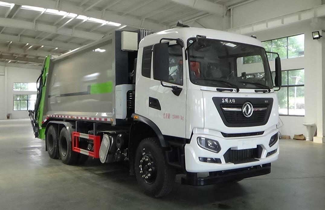 CLW5258ZYS6WL公告主图