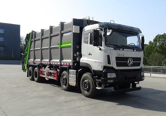 CLW5311ZYS6WL公告主图