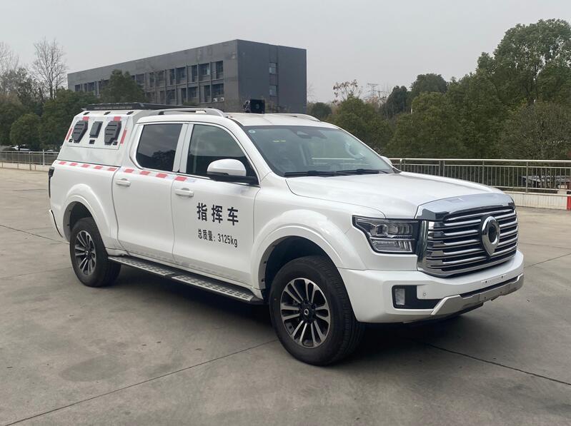 CL5036XZH6AYH公告主图