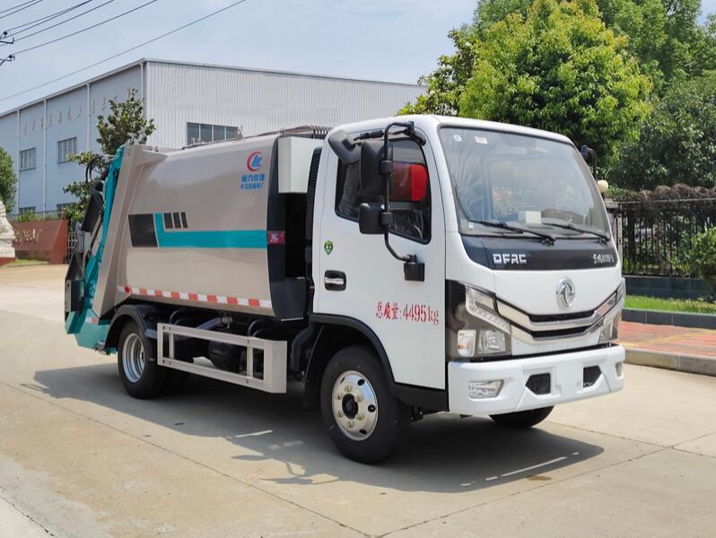 CL5049ZYS6BHQ公告主图