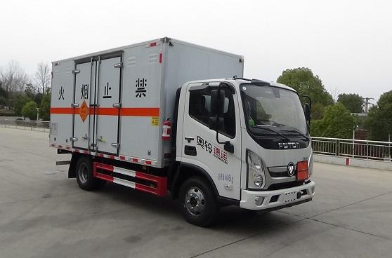 CL5048XQY6BXW公告主图
