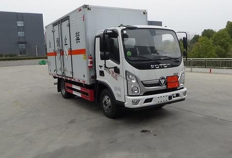 CL5048XZW6BXW公告主图