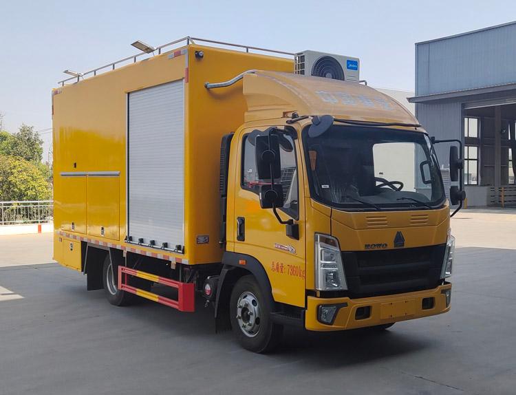 CL5070XJX6AHQ公告主图