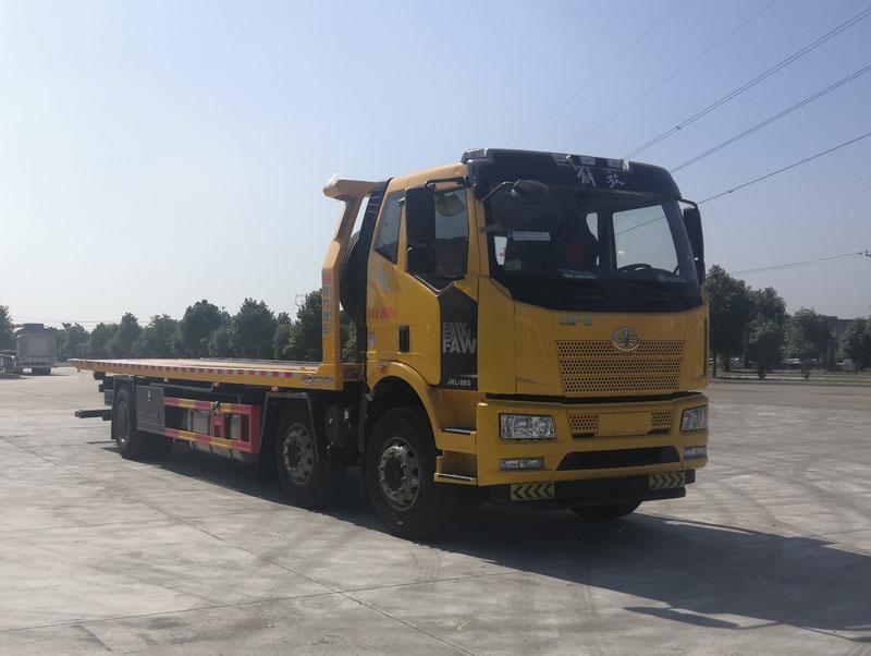 CL5250TQZC6ZQ公告主图