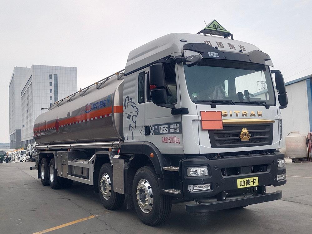 CL5323GYYLZ6公告主图