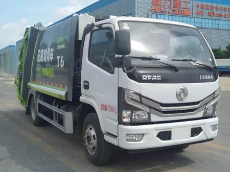 CLH5071ZYSD6公告主图