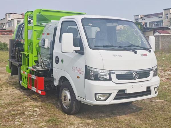 CLW5040TCACDP公告主图
