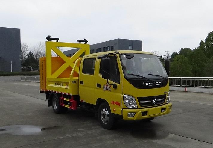 CLW5040TFZAFZ公告主图