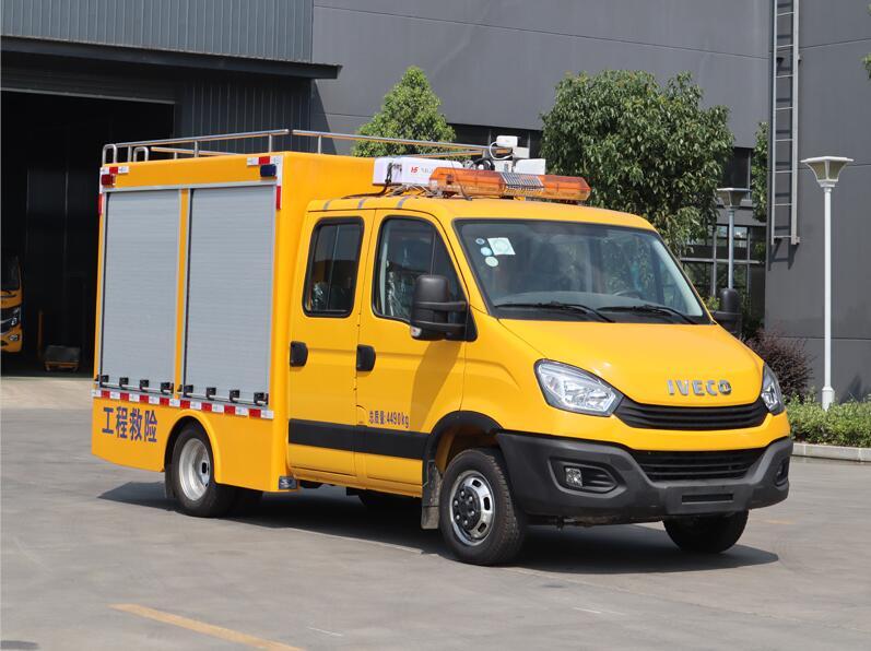 CLW5041XXHN6公告主图