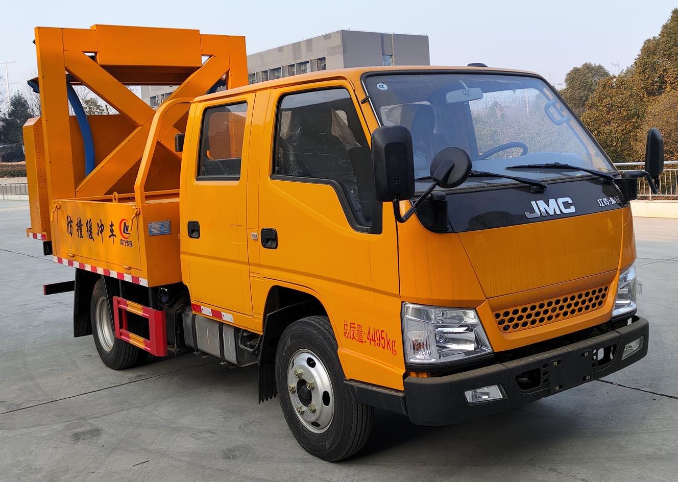 CLW5042TFZ6ZC公告主图