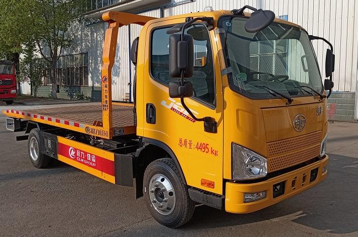CLW5045TQZCDP公告主图
